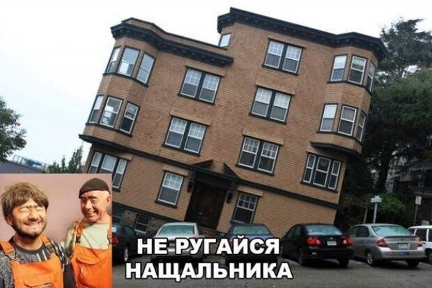Позитив и веселье с фото приколaми  прикол, юмор