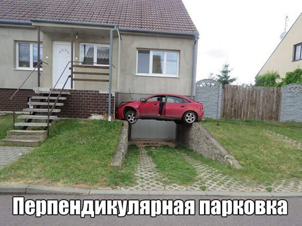Свежие картинки с надписями со смыслом (11 фото) Свежие картинки с надписями со смыслом (11 фото)