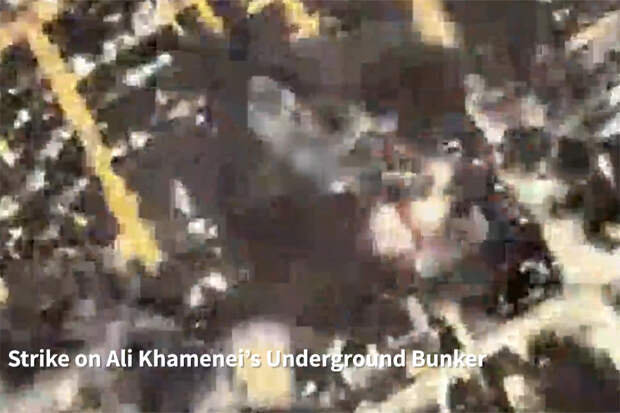 Удар Израиля по бункеру Хаменеи попал на видео
