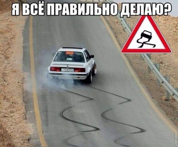 Прикольных картинок подборка (43 шт)