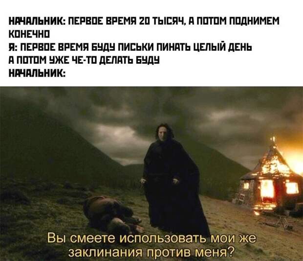 Комментарии и картинки из соцсетей