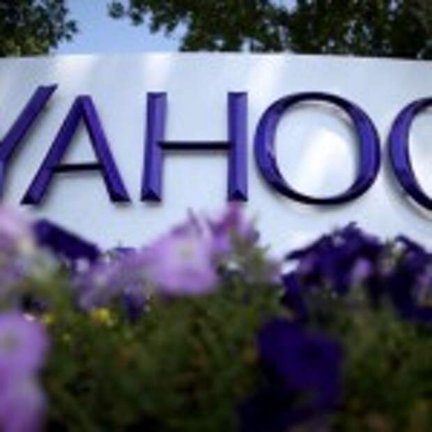yahoo1