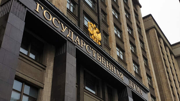 Госдума в мае может разрешить регионам запрещать продажу вейпов