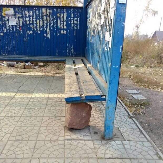 Забавные фото из категории «все для людей» (25 фото) Забавные фото из категории «все для людей» (25 фото)