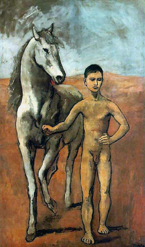 Пабло Пикассо. Мальчик, ведущий лошадь. 1906 год
