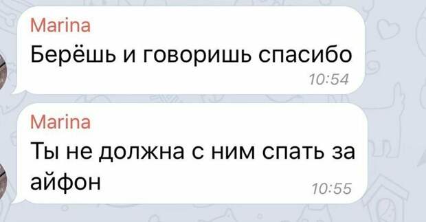 План действий План действий