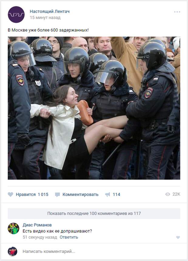 Креативные приколисты из соцсетей