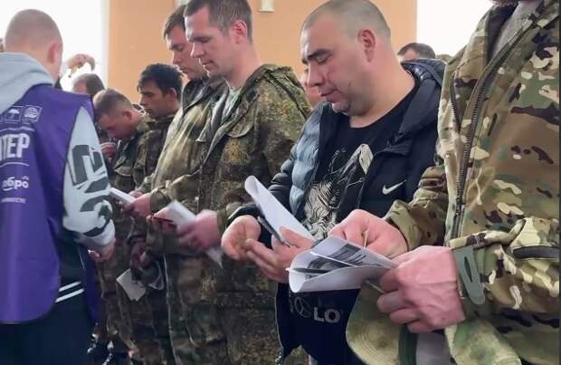 В зону СВО на Украину отправились 20 добровольцев из Владимирской области