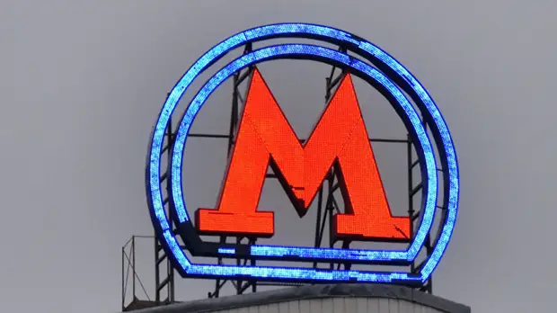 Уровень шума на Кольцевой линии в Москве снизят на четверть