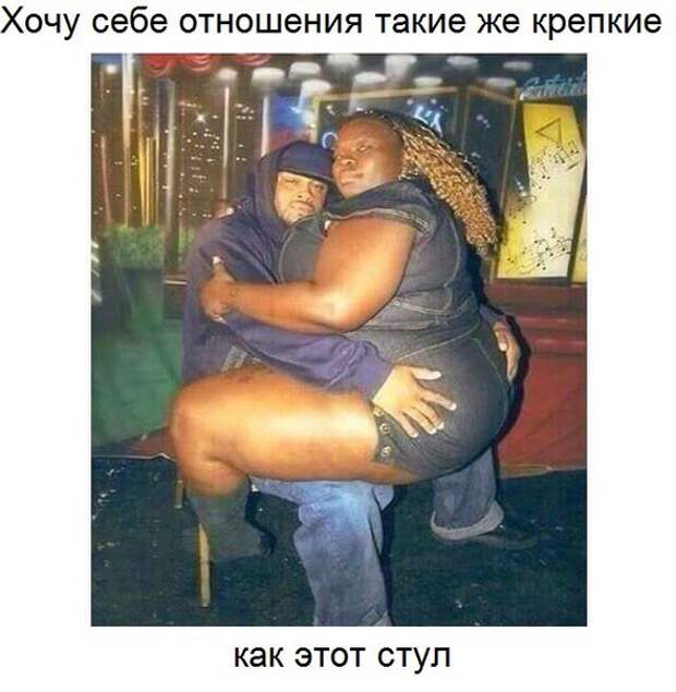 Приколы