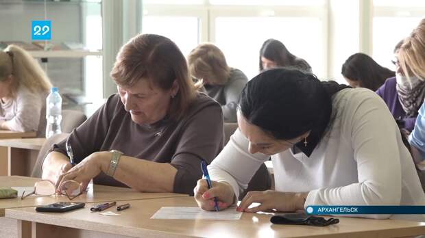 «С орфографией всё должно быть окей, а вот запятые»: архангелогородцы написали «Тотальный диктант»