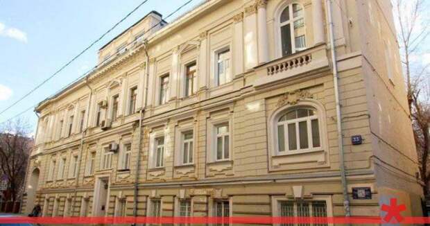 Москва продает часть доходного дома в Староконюшенном переулке
