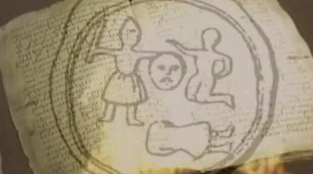 изображение казни Вельяминова на монете Дмитрия Донского