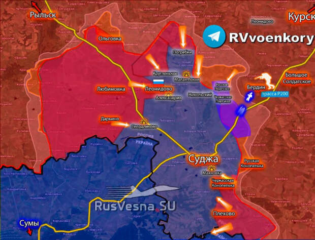 Курская область Суджа