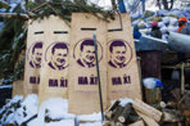 Украина ждет нового транша из России