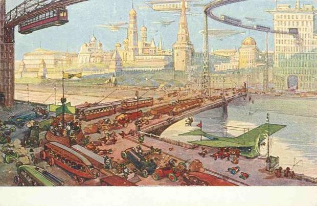 Москва будущего из 1914 года Москва будущего из 1914 года