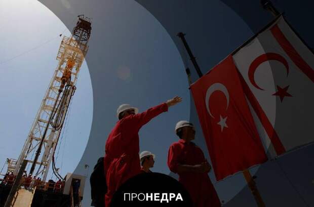 Турция разрабатывает международный газовый хаб
