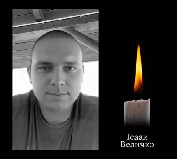 В ДНР ликвидирован боевик ВСУ – герой известного мема
