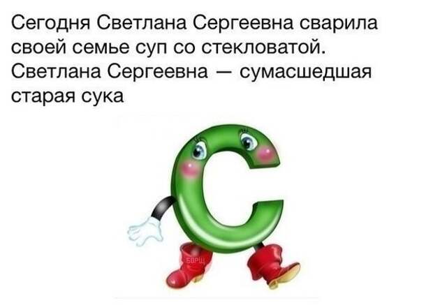 Смешное с просторов интернета смешные картинки, юмор