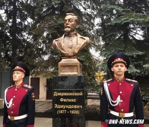 В Донецке открыли памятник Дзержинскому