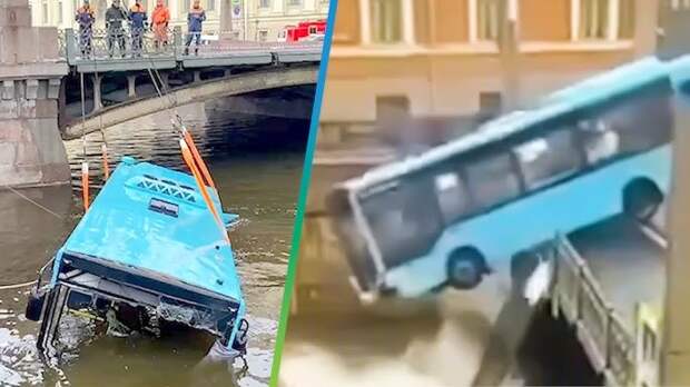 Пассажирский автобус упал в реку в Санкт-Петербурге: число жертв возросло -  YouTube