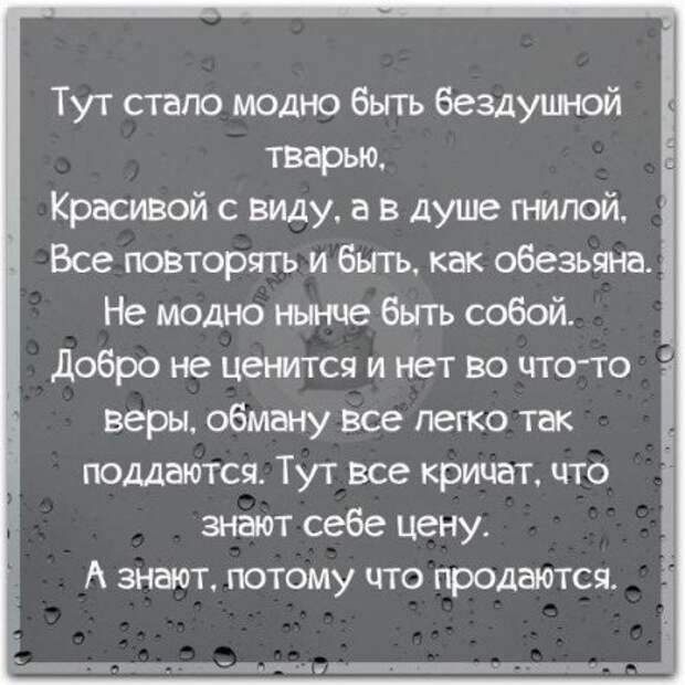 Картинки с юмором