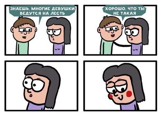 Странное и очень странное с просторов интернета