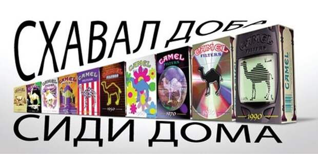 Приколы о курении (35 фото) Приколы о курении (35 фото)