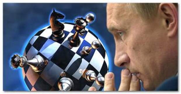 Картинки по запросу гроссмейстер Путин