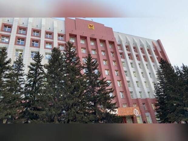 В Заксобрании Забайкалья обсуждают беспрецедентный пакет мер поддержки бизнеса