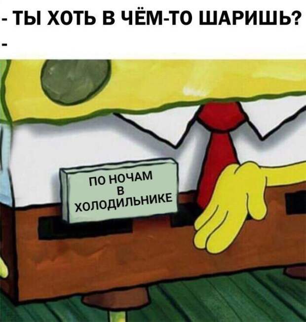 1478456779_83