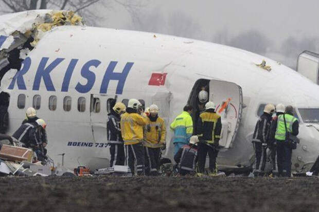 Boeing катастрофа