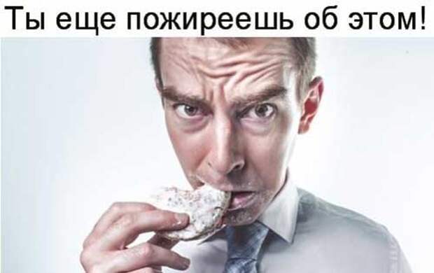 Смешные цитаты со смыслом