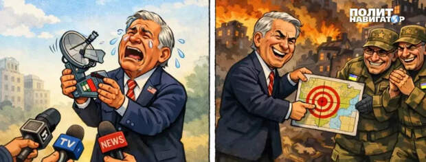 В американском Конгрессе включили «А нас за шо?!»