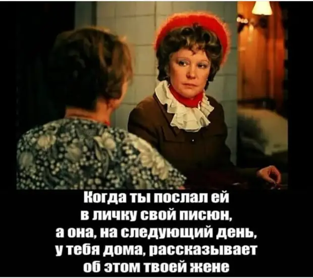 - Ты же философский закончил? - Ага. - Хм. А какая у философов производственная практика? - Запой должен, когда, Василиса, спрашивает, узнаете, положено, поставленным, голосом, Шпрейхен, дойч…, ржет…, дорогой, Нукак, спецухе, вкусно, Неплохо, Однако, следующий, дорогая, забудь