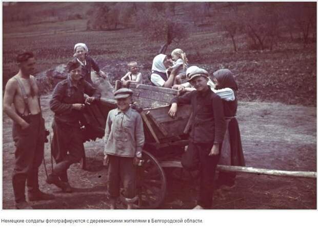 Фотографии второй мировой в цвете