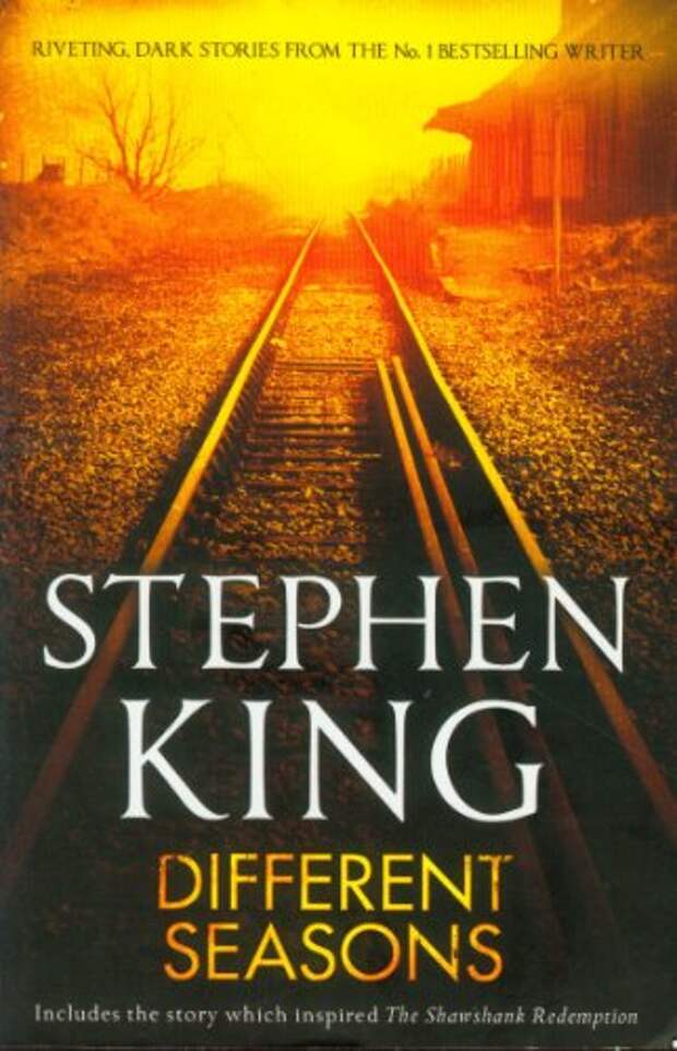 Топ-15 книг Стивена Кинга