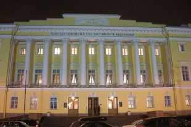 В КС считают, что оформление вступления новых регионов в РФ будет недолгим