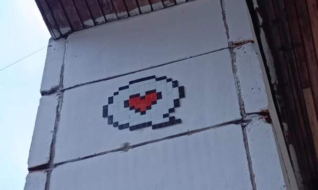 Мозаика на фасаде Дома книги. Фото Романа Филковского