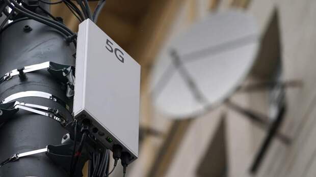 Подмена поколений: сеть 5G в РФ хотят строить на частотах 3G