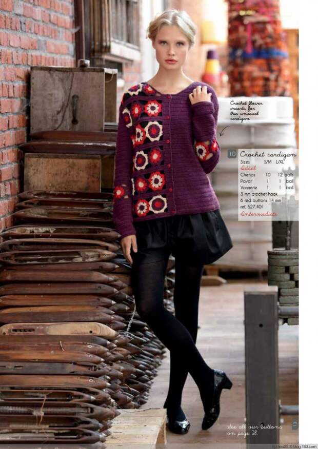 Bergere de France №171 2014 - 紫苏 - 紫苏的博客 Bergere de France №171 2014 - 紫苏 - 紫苏的博客