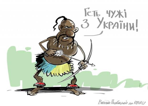 Зимбабве получила от Украины ноту протеста Зимбабве получила от Украины ноту протеста
