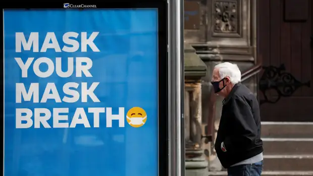 Специалист рассказал о правилах использования медицинских масок