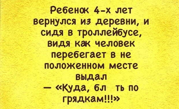 Советы бывалого отпускника. Знакомясь на пляже с девушкой, не забывайте...