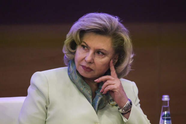 Москалькова обсудила с Киевом преследования за пророссийские взгляды на Украине