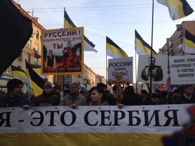 Про русские марши Про русские марши
