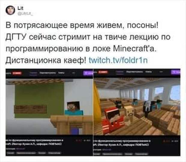 Смешные комментарии. Подборка chert-poberi-kom-chert-poberi-kom-05100416012021-9 картинка chert-poberi-kom-05100416012021-9