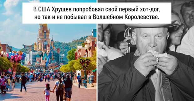Не пустили! Не пустили!