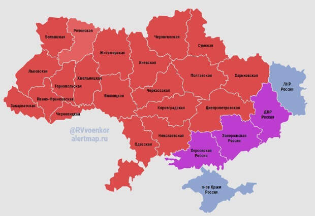 Новая карта боевых действий на Украине 5 декабря 2022. Спецоперация России на Украине день 285-й. Донбасс сегодня: обзор событий, новости 05.12.2022