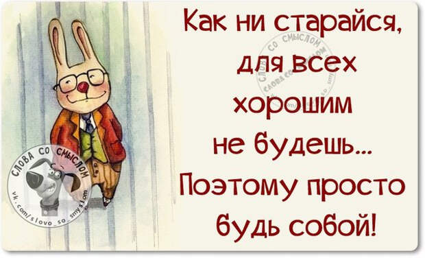 2 (604x367, 197Kb)